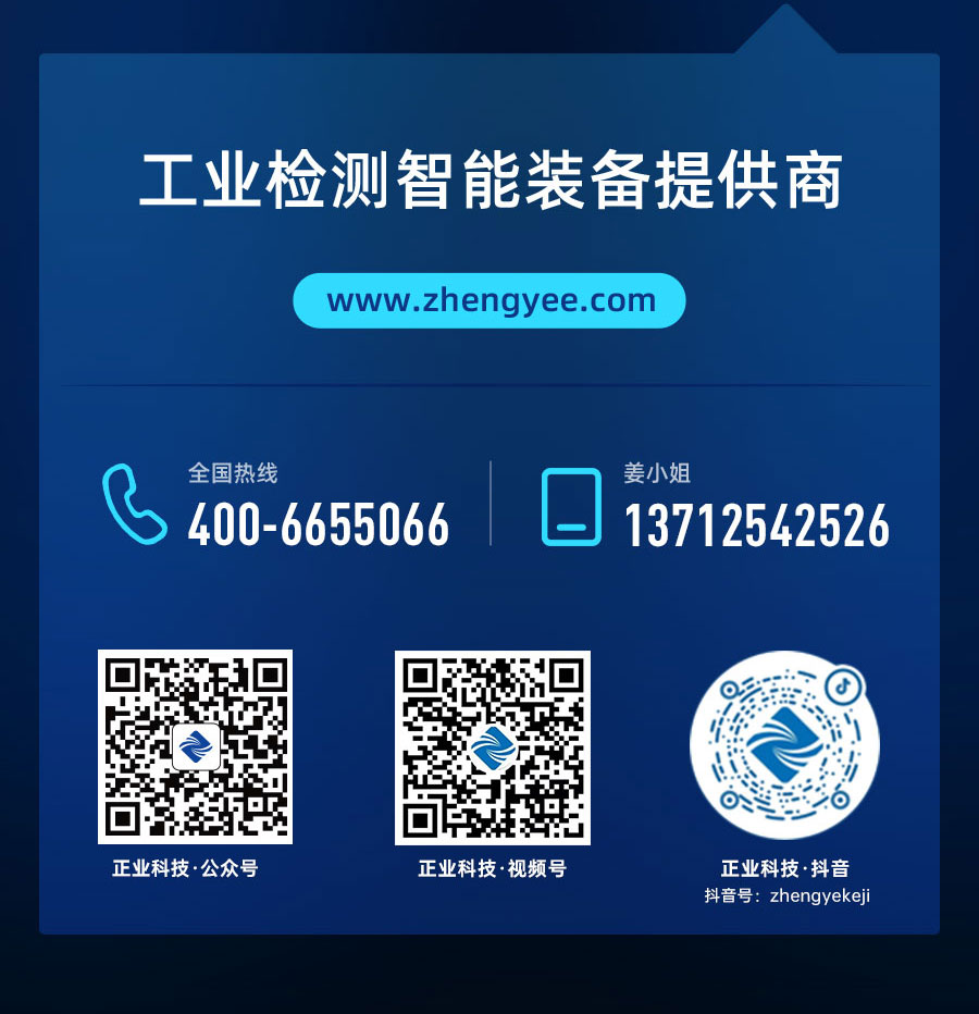 6966092e810ab.jpg