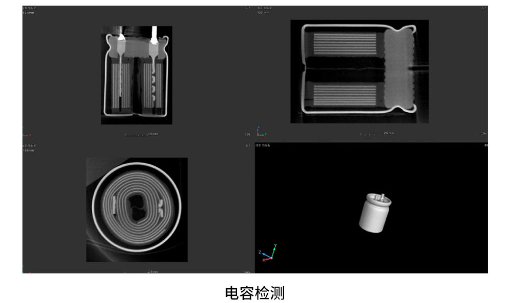 PCB与SMT行业为何离不开XRAY检测？